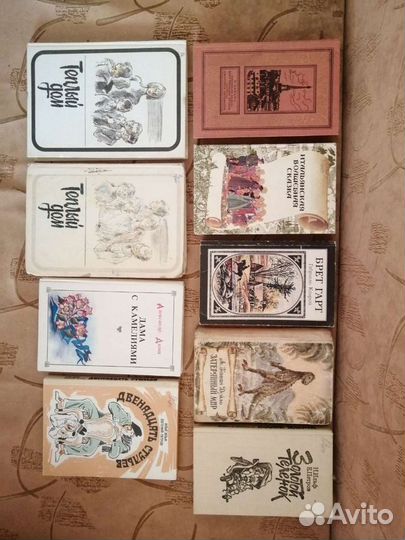 Собрание сочинений : Маршак, Ж. Верн, Конопницкая