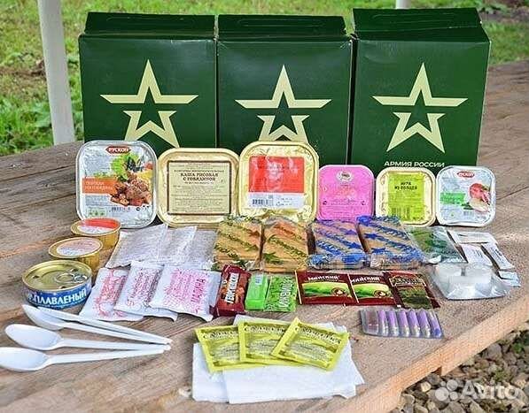 Сухпай ирп 2,1 кг