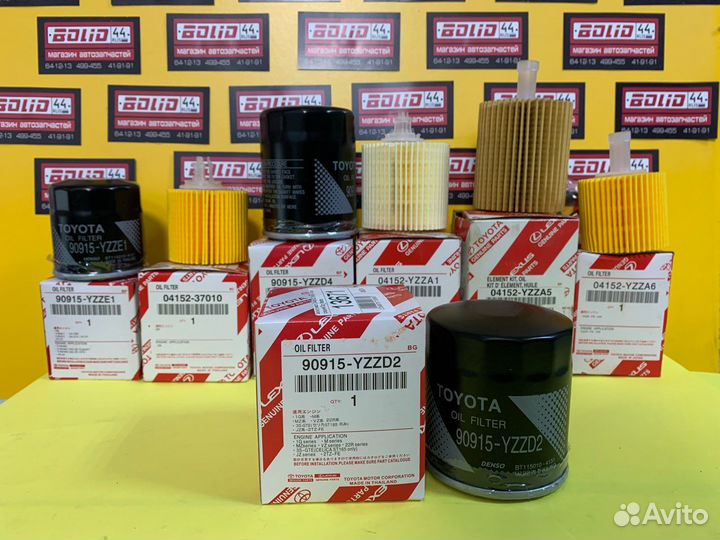 Фильтр масляный Toyota 90915