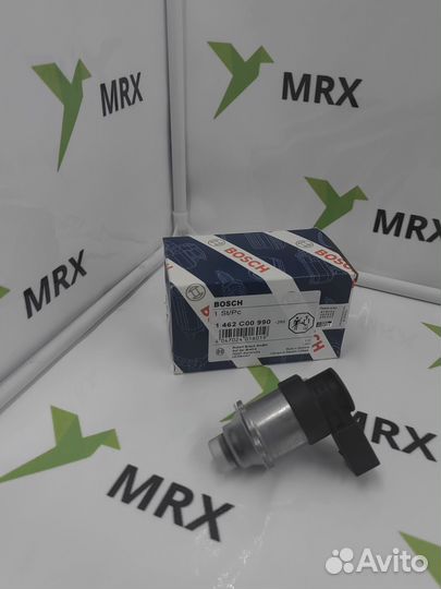 Клапан регулировки давления 1462C00990 (1351782345