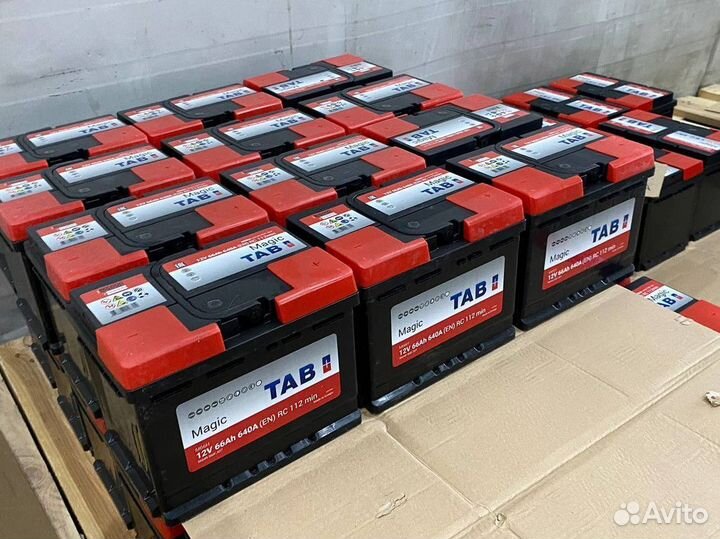 Аккумулятор с обменом на старый Exide