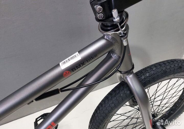 Bmx новый