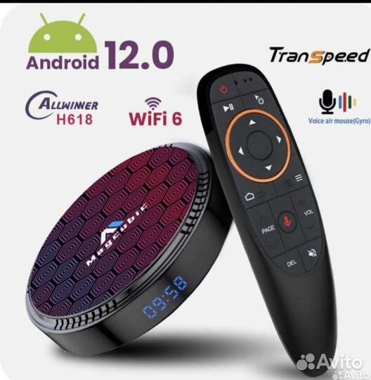 Смарт приставки 3000т каналов