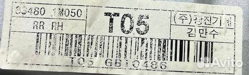 Стеклоподъемник Kia Cerato 2