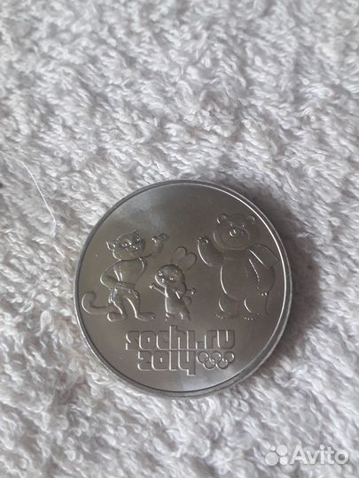 Монеты России