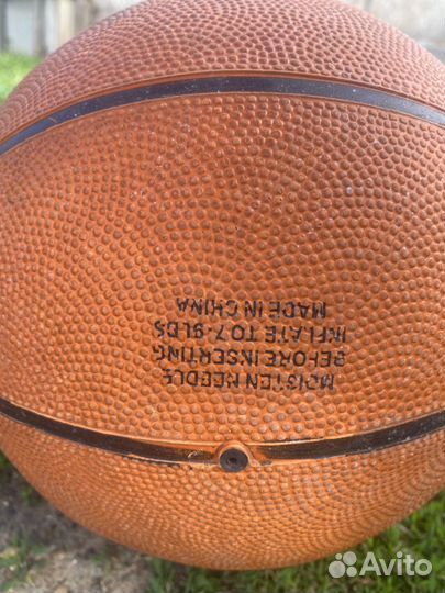 Баскетбольный мяч