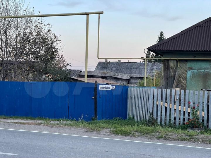 Дом 59,4 м² на участке 5,3 сот.