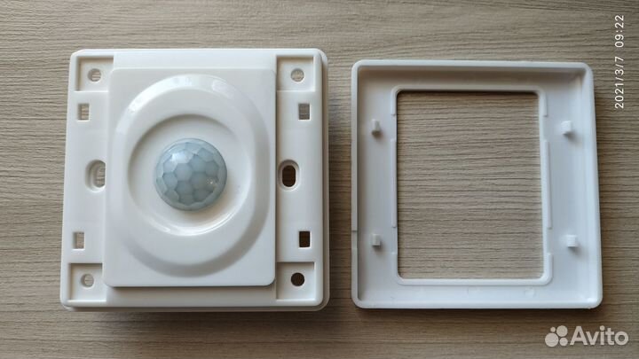 Датчик движения