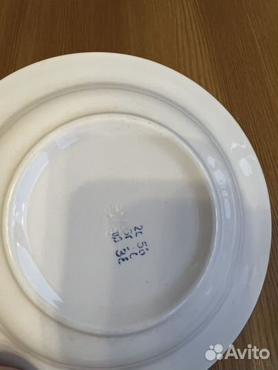 Тарелки зик (цена за 4 шт)