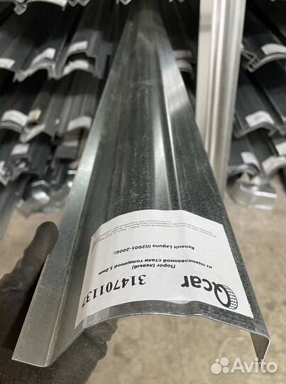 Порог левый Renault Laguna II 2001-2008 хэтчбек (0