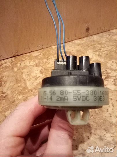 Реле уровня воды