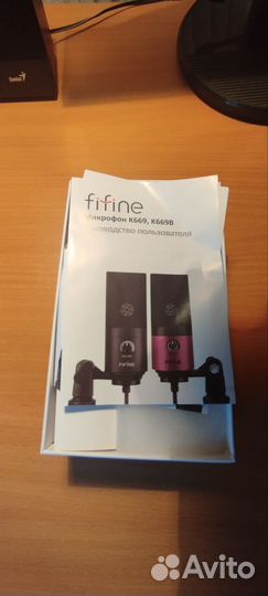 Микрофон Fifine K669B