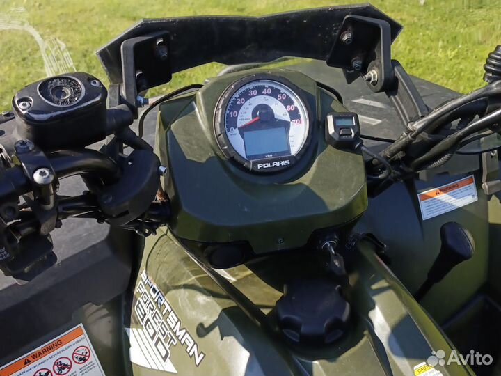 Polaris sportsman 800