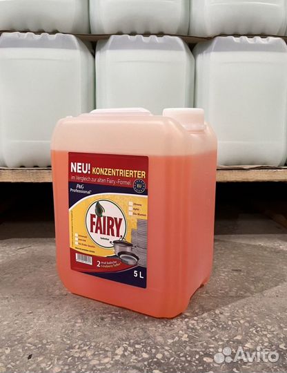 Средство для мытья посуды Fairy (Фейри) 5 л