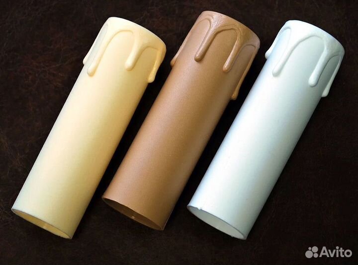 Патрон для люстры 