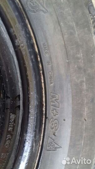 Maxxis SS-01 Presa SUV 195/55 R15 85Q