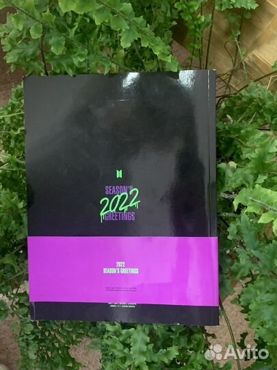 Фотобук BTS 2022