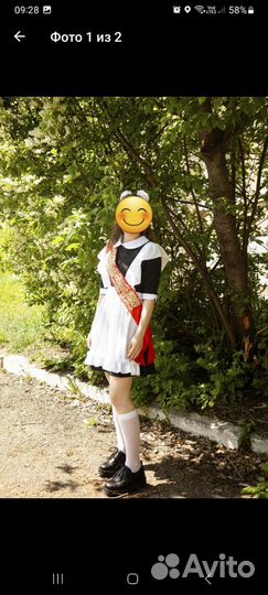 Форма и фартук