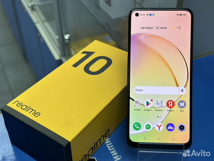 realme 10, 4/128 ГБ