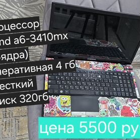 Ноутбуки для работы и учебы