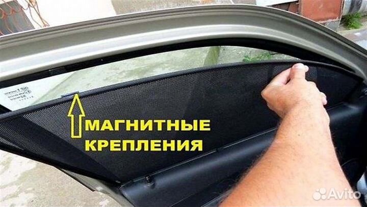 Автошторки Volkswagen Tiguan 2007-2016