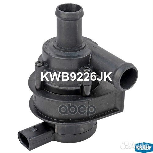 Насос водяной электрический KWB9226JK Krauf