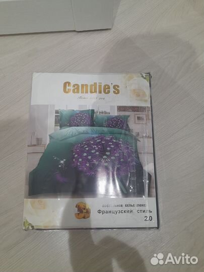 Постельный комплект