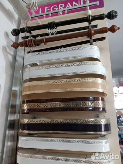 Карнизы для штор, жалюзи, рулонные шторы