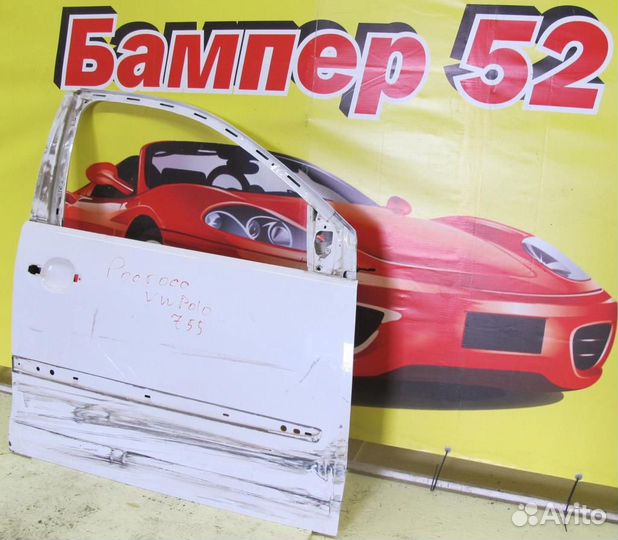 VW Polo 2001-2009 Дверь передняя правая белая