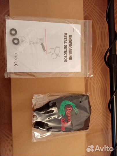 Металлоискатель MD-6450