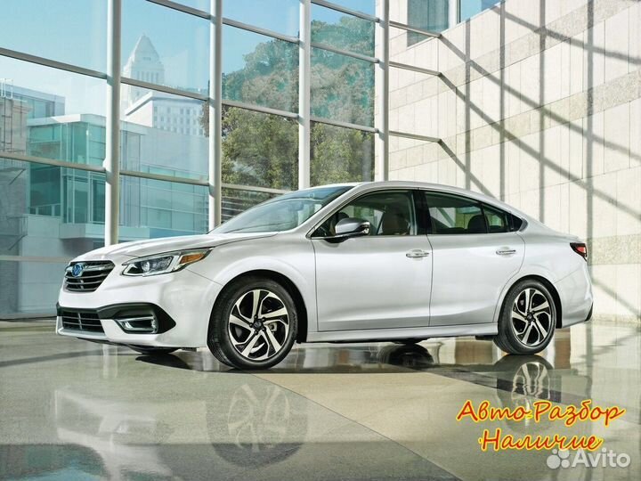 Subaru Legacy BW Разбор