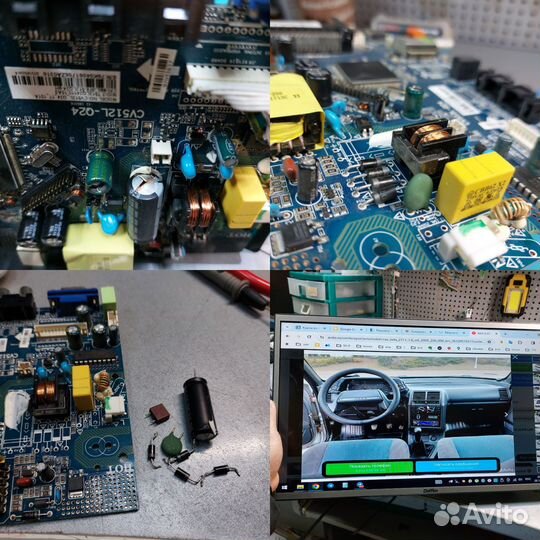 Ремонт техники