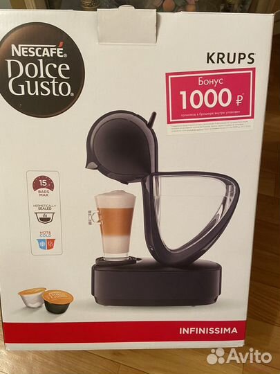 Кофемашина капсульного типа Dolce Gusto Krups