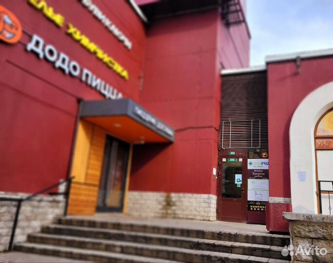 Ремонт обуви Ремонт чемадавнов Изготовление ключей