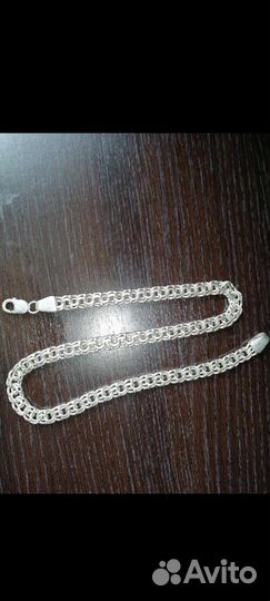 Серебряная цепь