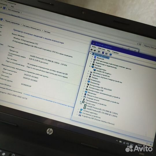 Ноутбук HP/500gb/6gb/для работы, учебы