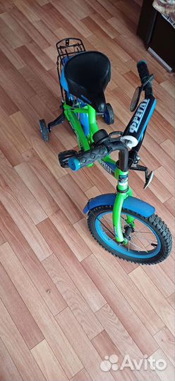 Велосипед бу