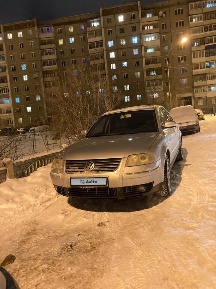 Volkswagen Passat: фото владельца