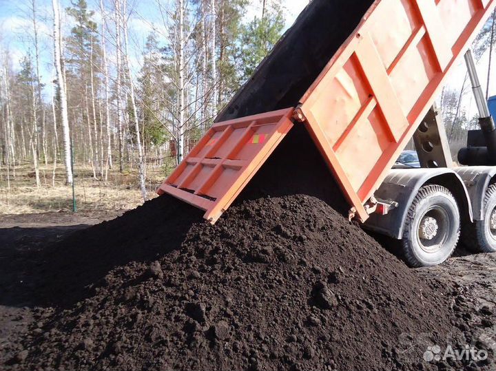 Земля плодородная