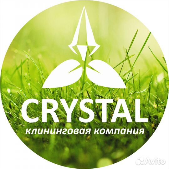 Клининг уборка квартир