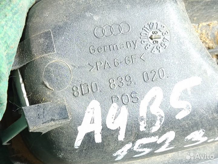 Ручка двери внутренняя задняя правая Audi A4 b5 B5