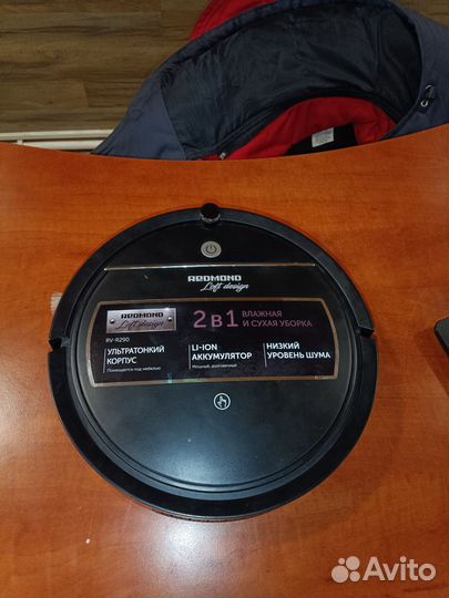 Робот пылесос RV-R290 Redmond