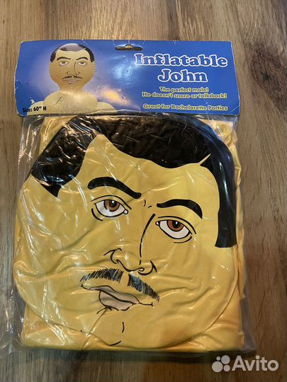 Надувной Джон