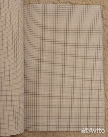Тетрадь в клетку 96 листов А4