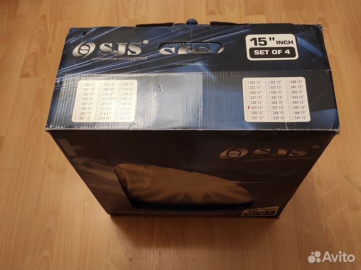 Колпаки на диски r15
