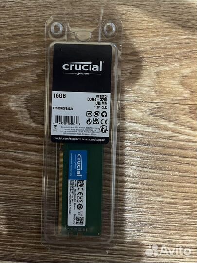 Оперативная память ddr4 16gb