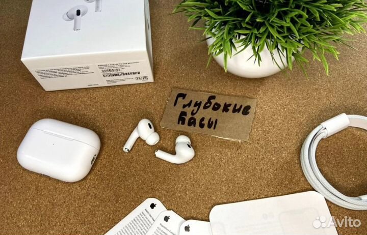 Airpods pro 2 premium2024+чехол в подарок x-4398