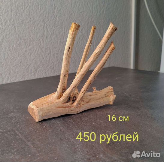 Коряги и камни для аквариума