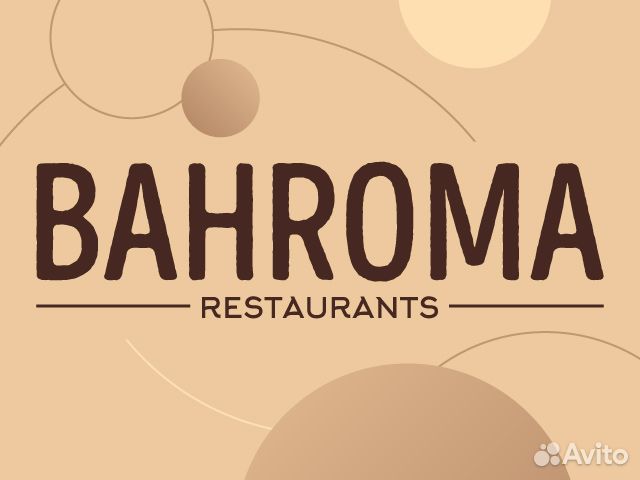 Мойщица-уборщица (м. Беговая)