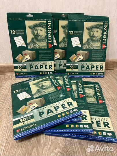 Бумага самоклеющаяся Ломонд Lomond 2100065